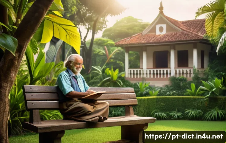 10 Termos Filosóficos Essenciais para Dominar e Surpreender em Qualquer Debate 4 철학 용어집 관련 이미지 2