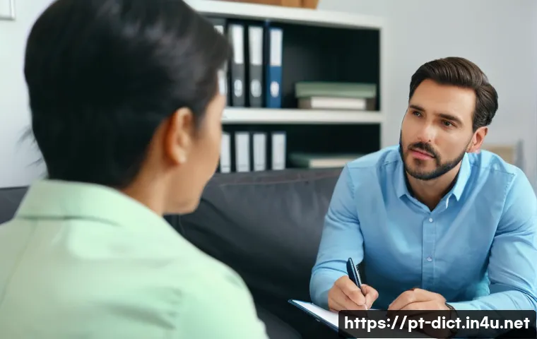 10 termos psicológicos essenciais para entender sua mente de forma surpreendente 4 심리학적 용어집 관련 이미지 2