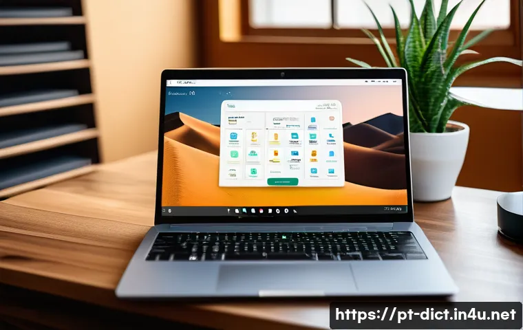온라인 용어집 편집 - A modern, clean digital glossary interface displayed on a sleek laptop screen in a cozy home office ...